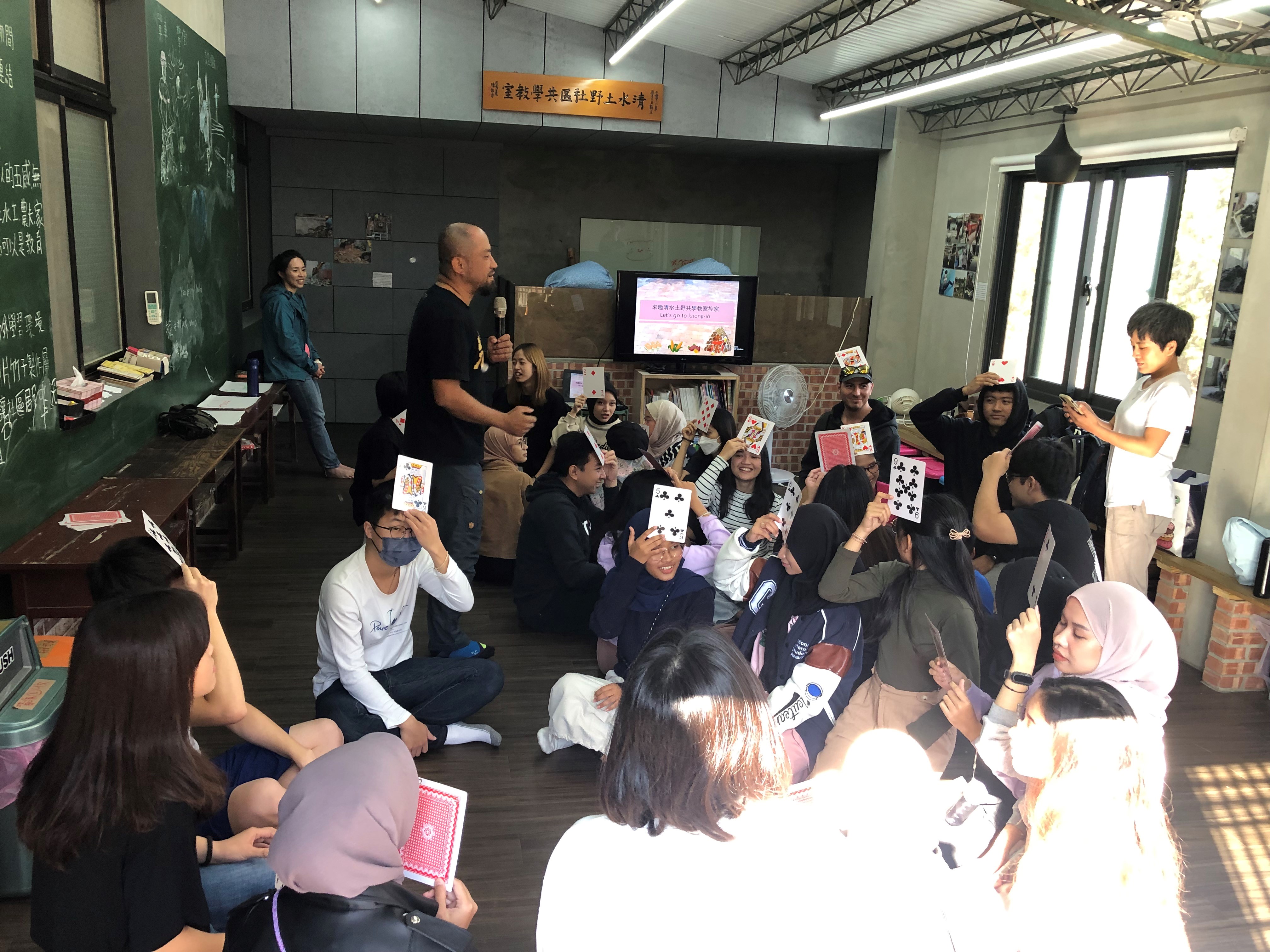 National Chin-Yi University of Technology photo 1