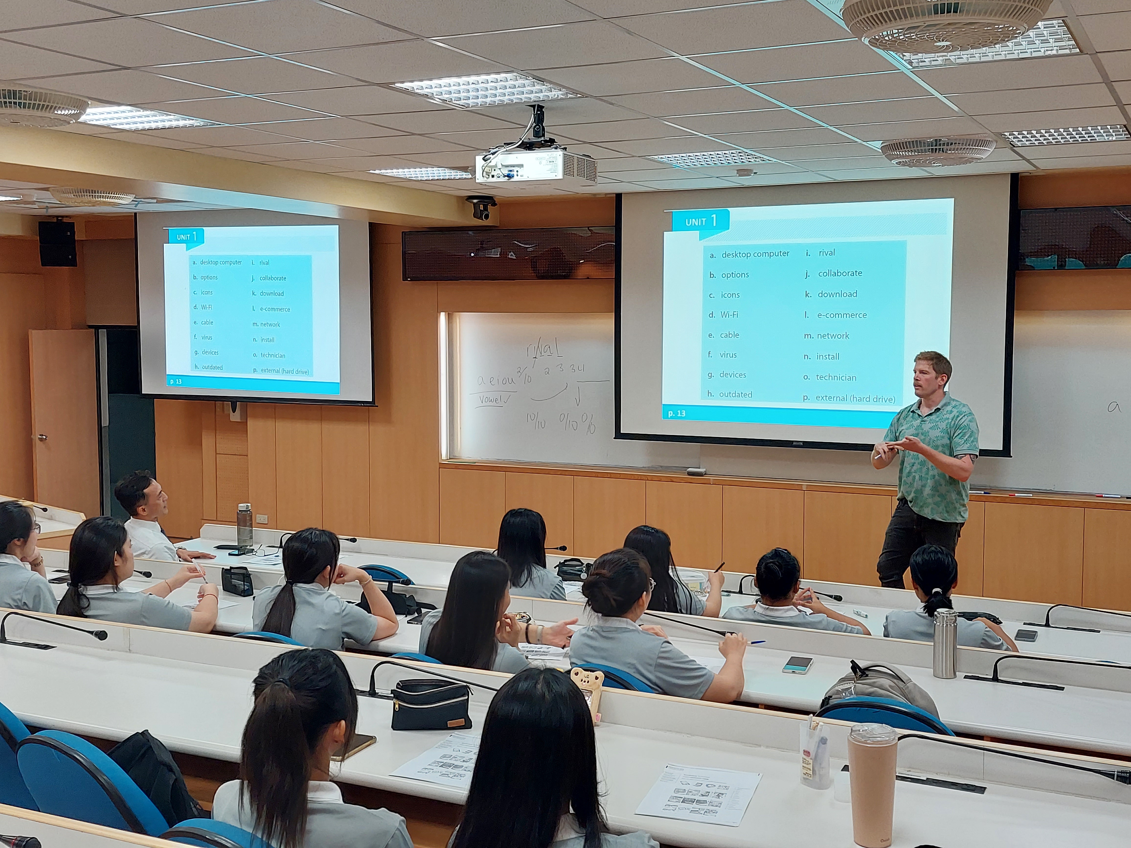 Tzu Chi University of Science and Technology photo 1