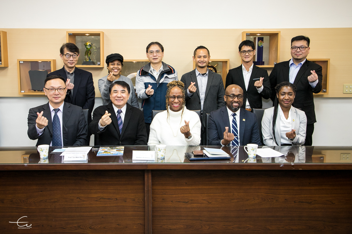 National Taiwan Ocean University photo 2