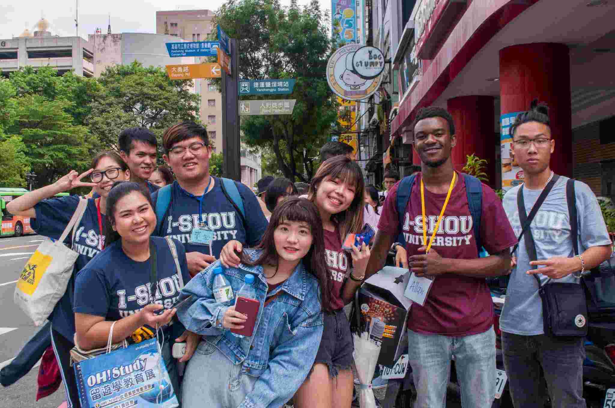 I-Shou University-International College photo 2