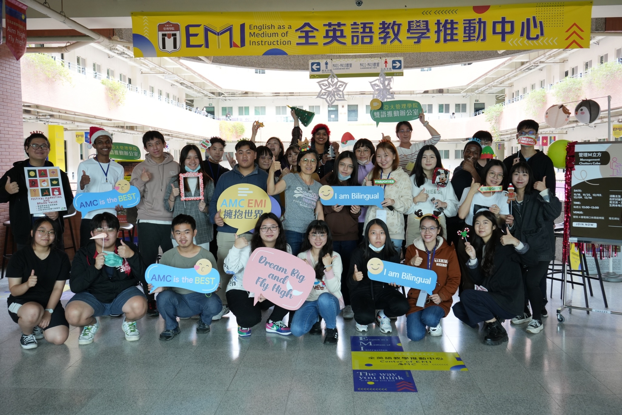 Asia University-College of Management photo 2