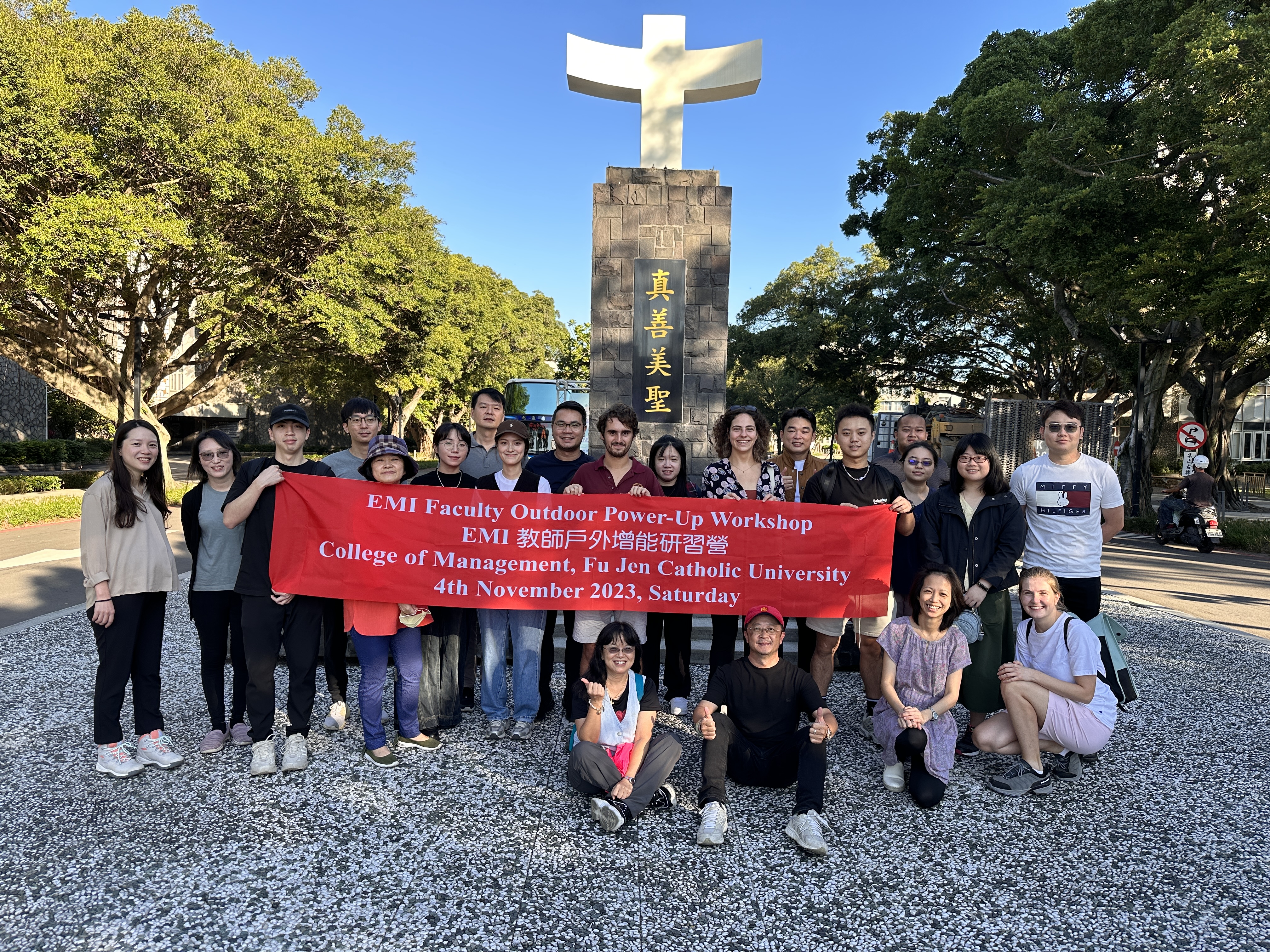Fu Jen Catholic University-College of Management photo 1