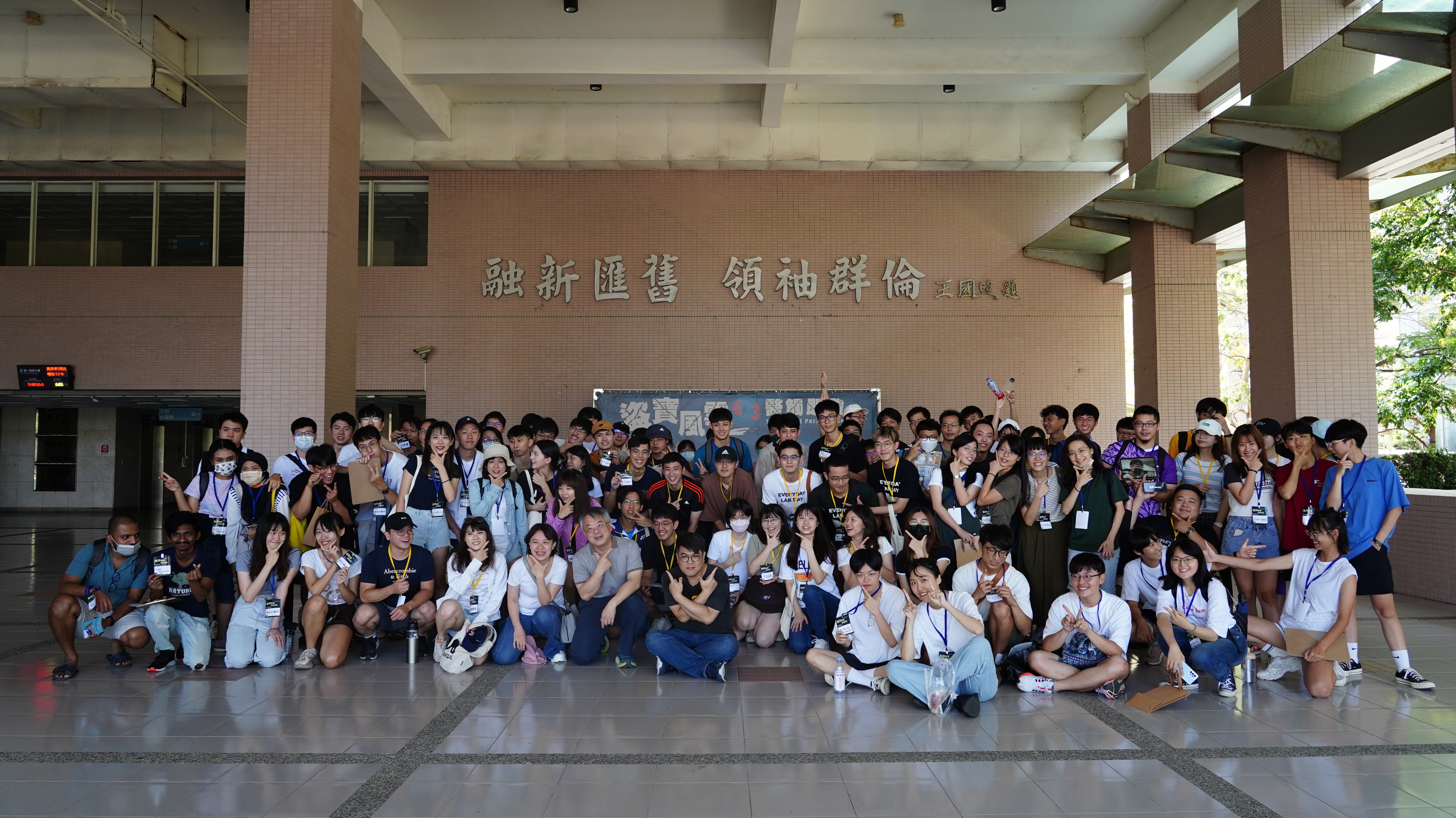 Kaohsiung Medical University-College of Medicine photo 1