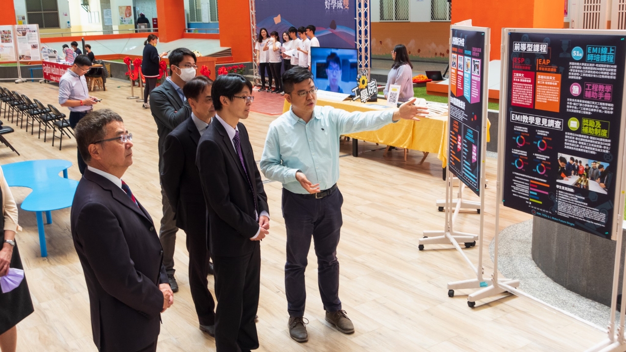 National Chung Hsing University-College of Engineering photo 1