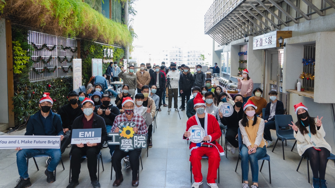 National Chung Hsing University-College of Engineering photo 2