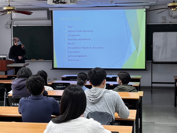 National Ilan University photo 2