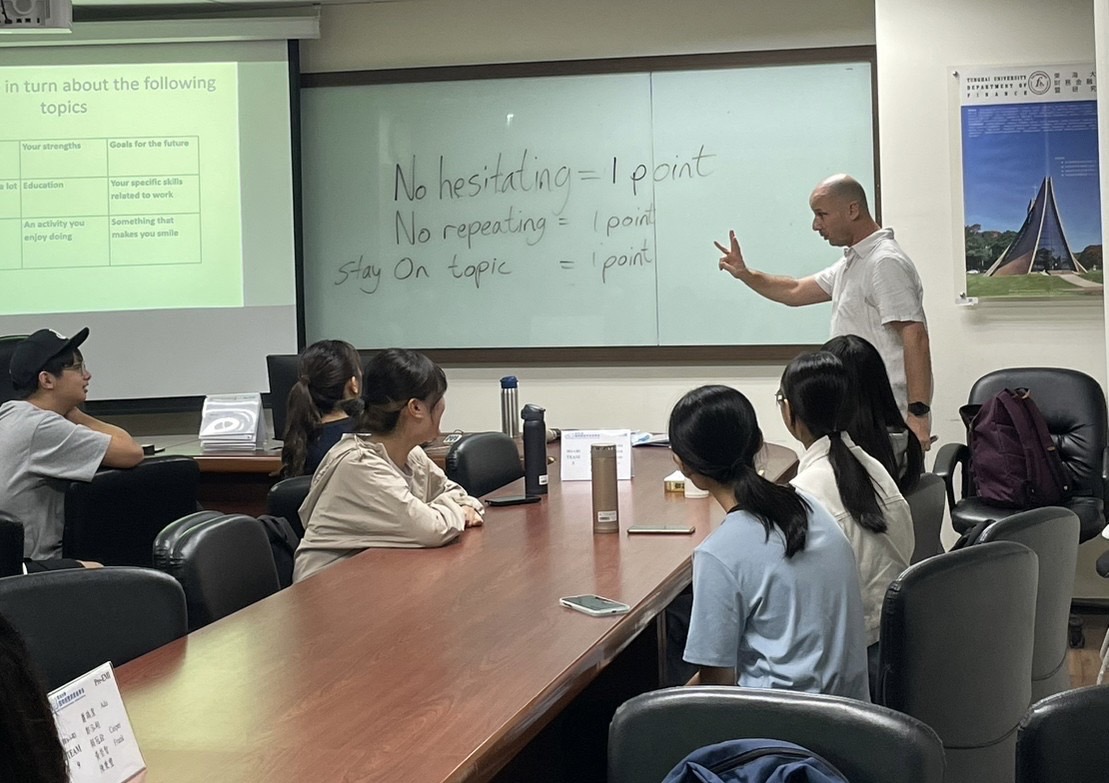 Tunghai University-College of Management photo 1
