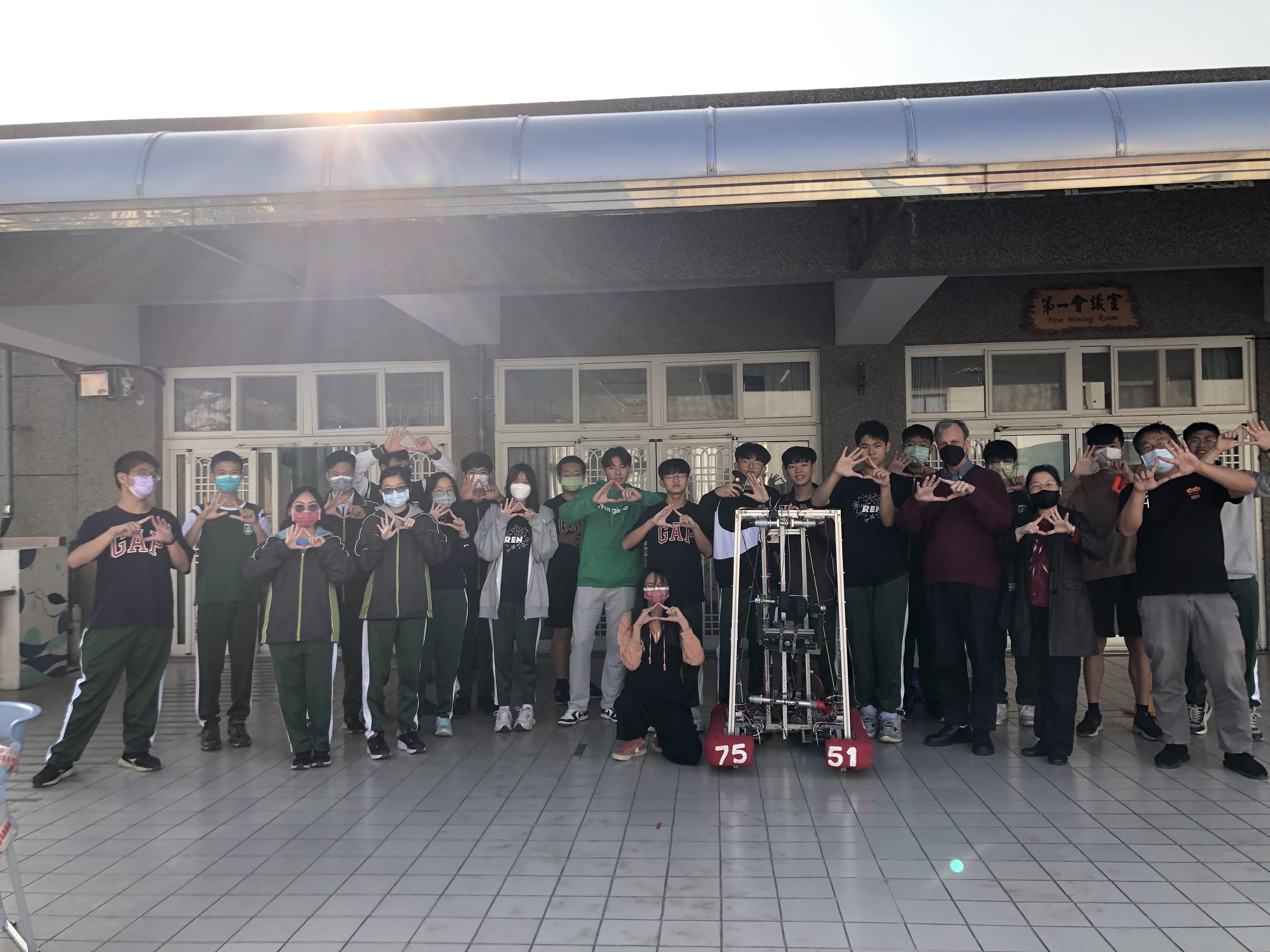 National Chung Cheng University-College of Education photo 1