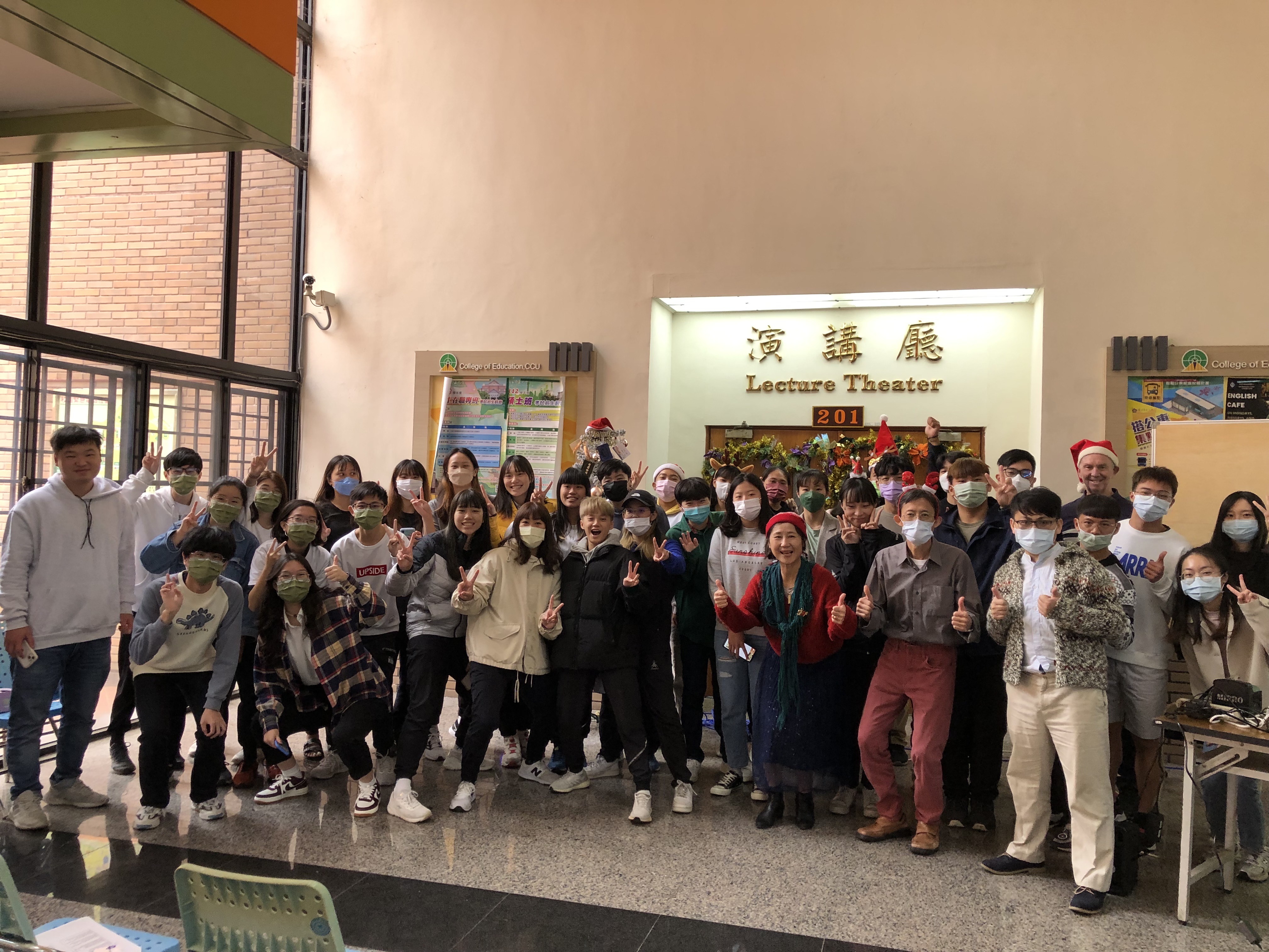 National Chung Cheng University-College of Education photo 2
