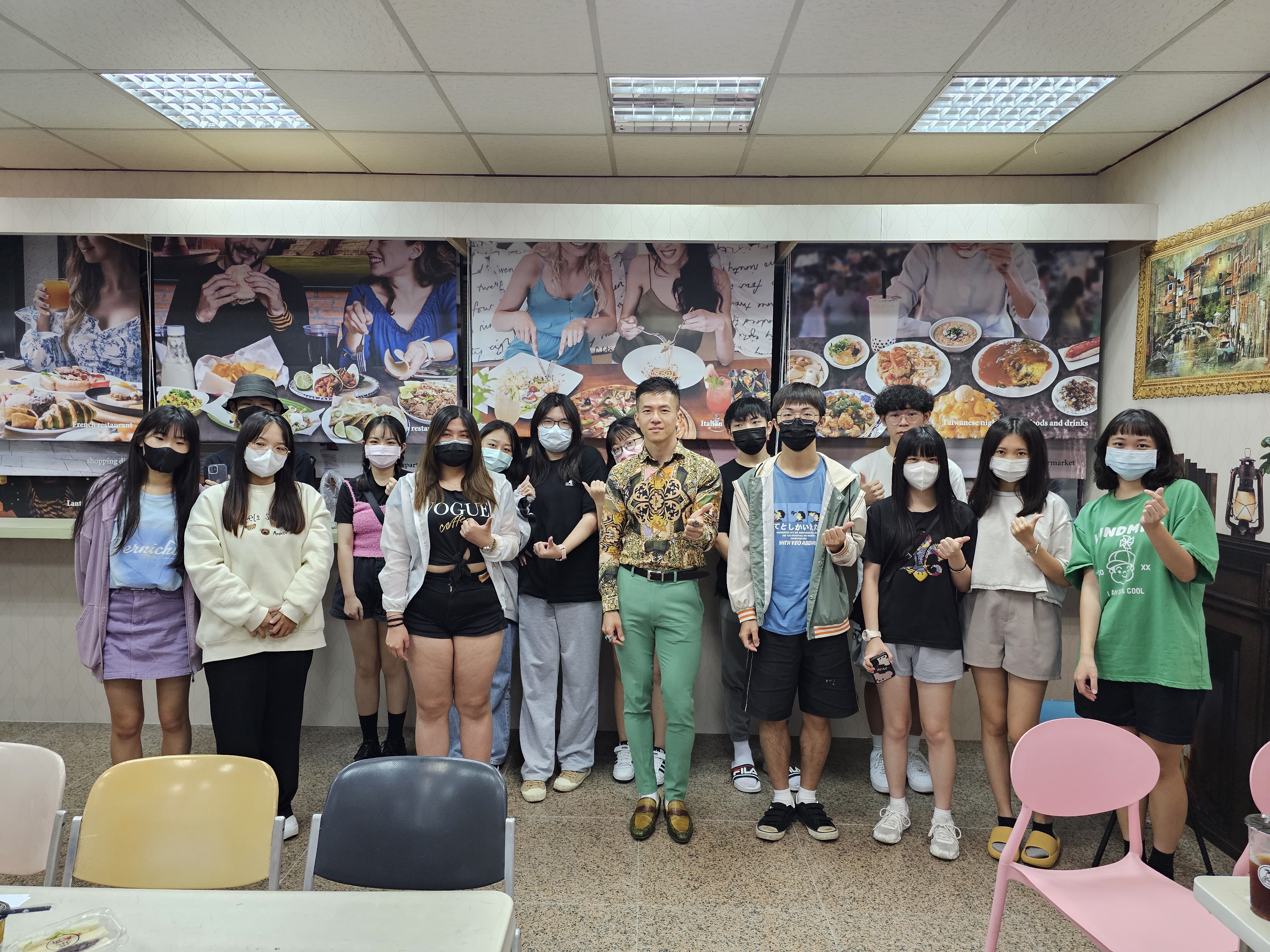 Chang Gung University of Science and Technology photo 2