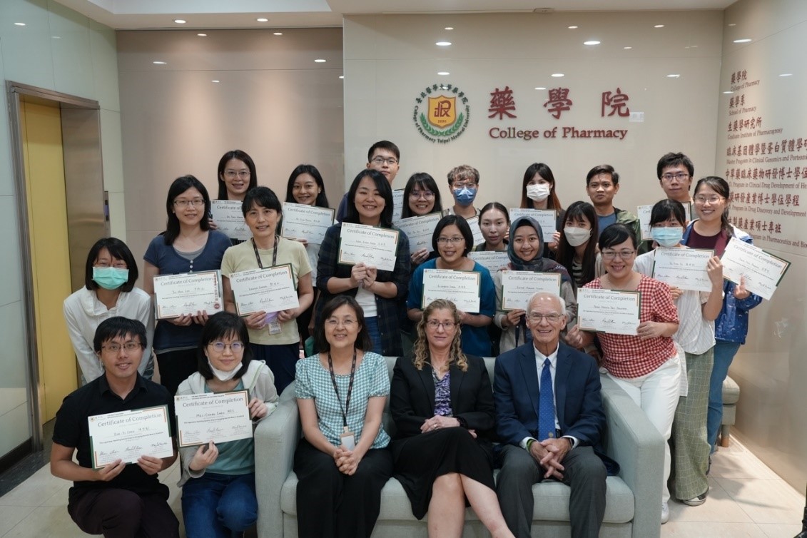 Taipei Medical University-College of Pharmacy photo 2