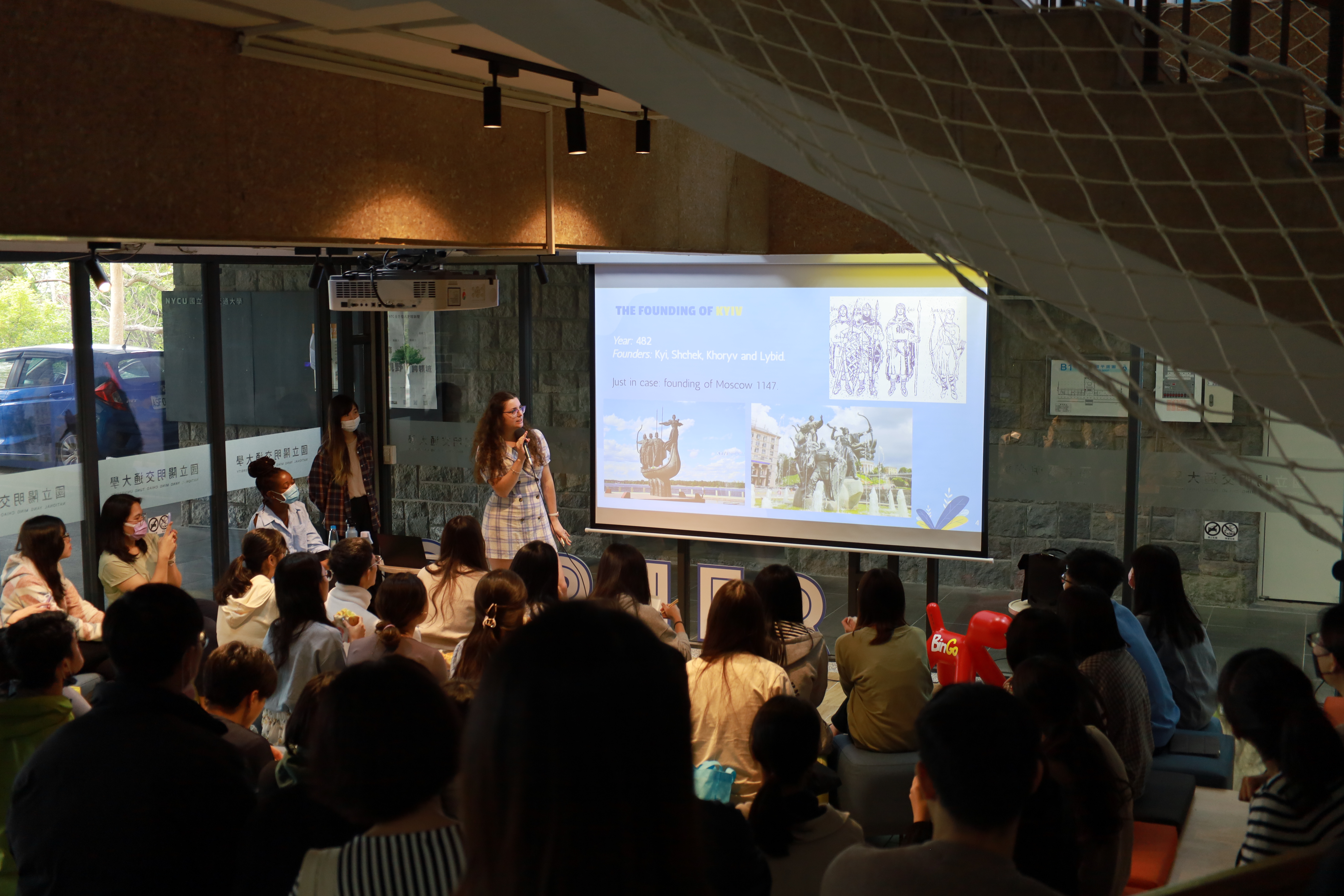 National Yang Ming Chiao Tung University photo 2