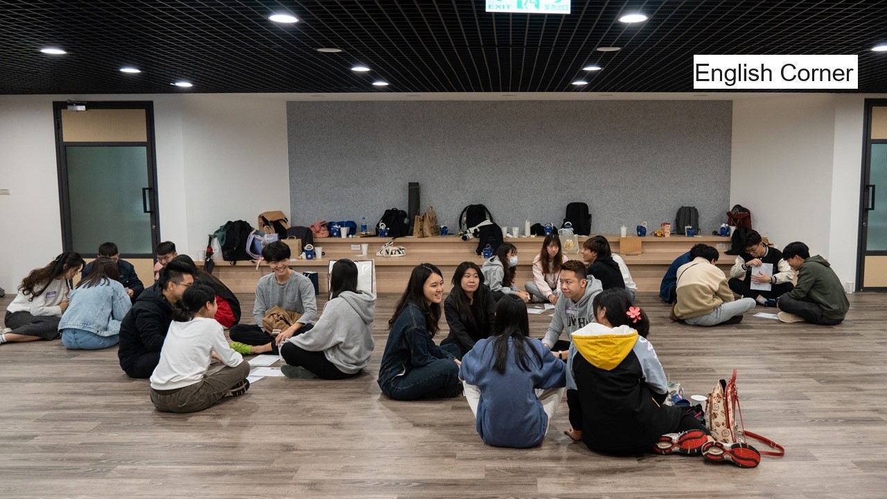National Tsing Hua University-College of Technology Management photo 2