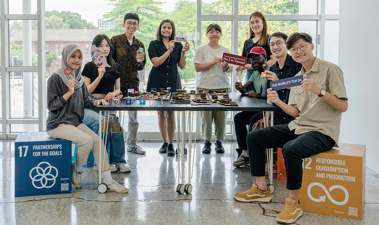 National Cheng Kung University photo 2