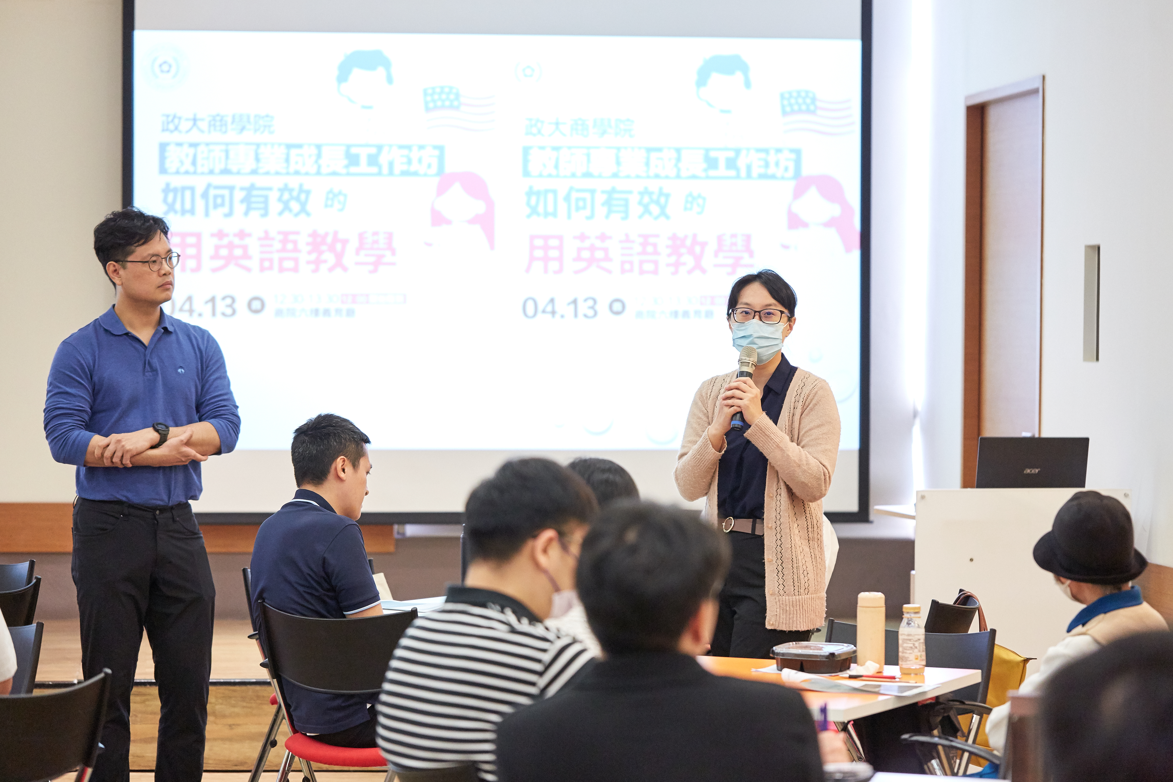 National Chengchi Universerity-College of Business photo 1