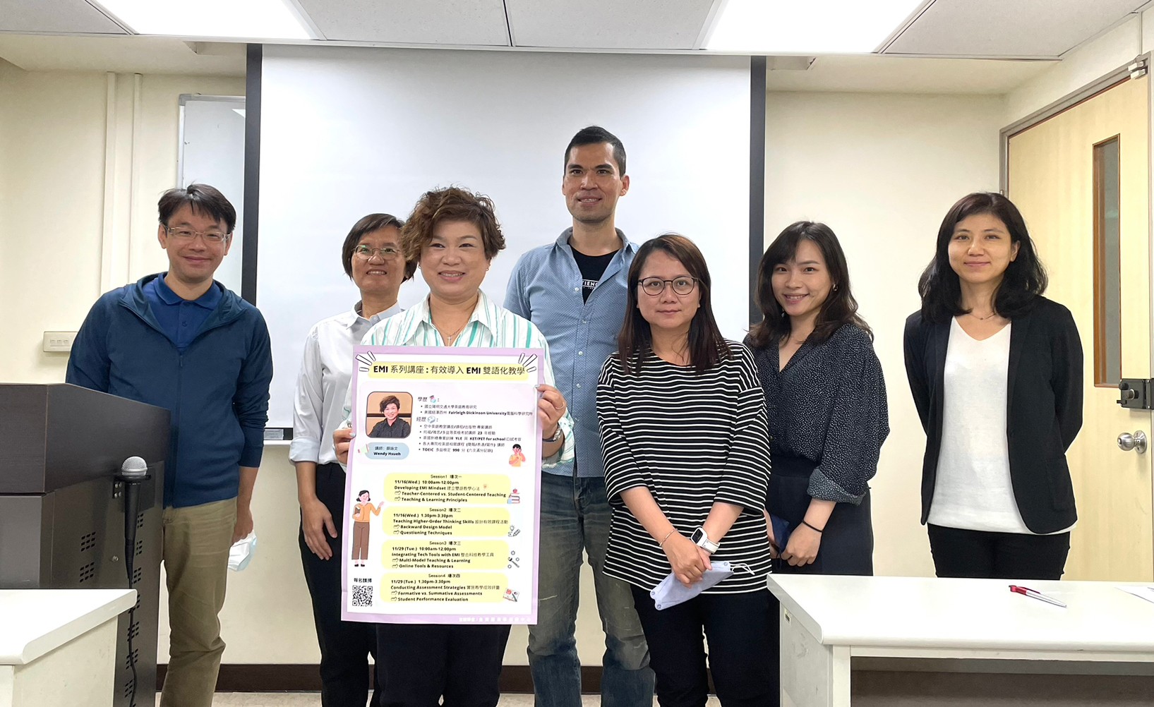 Tamkang University-College of International Affairs  photo 1