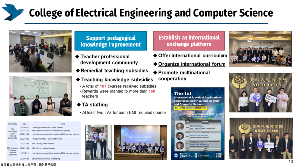 National Taiwan University of Science and Technology-College of Electrical Engineering & Computer Science photo 2
