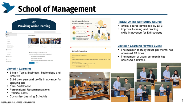 National Taiwan University of Science and Technology-College of Management photo 2