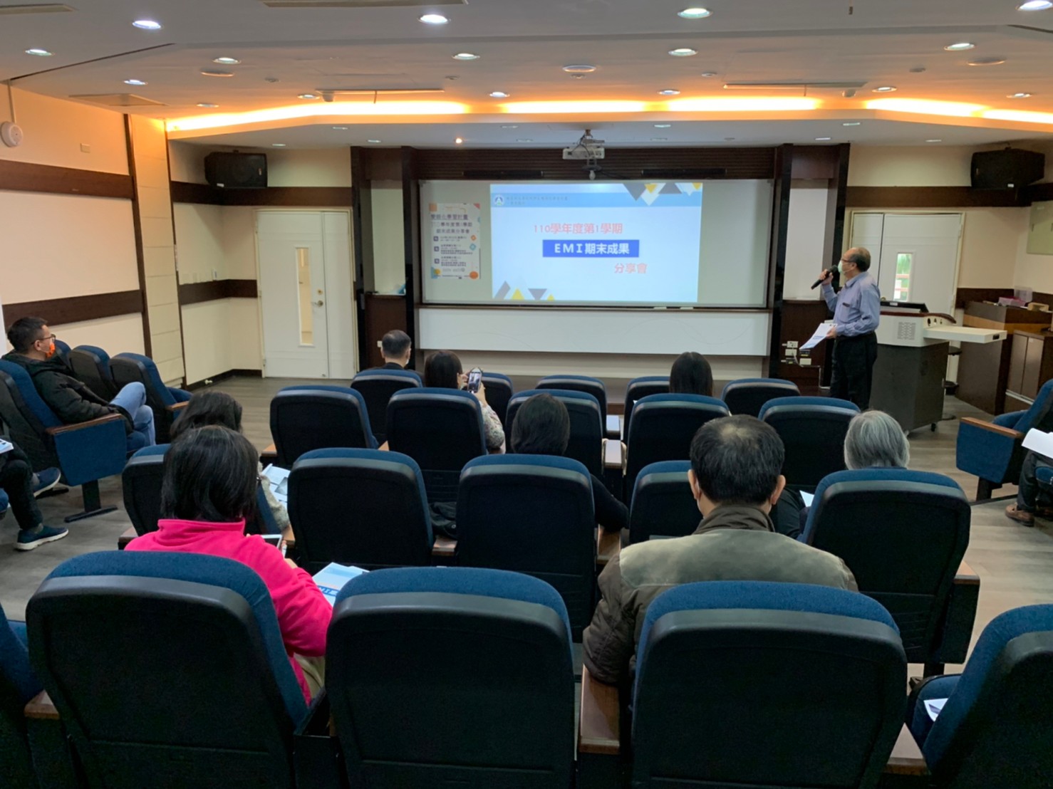 National Changhua University of Education photo 1