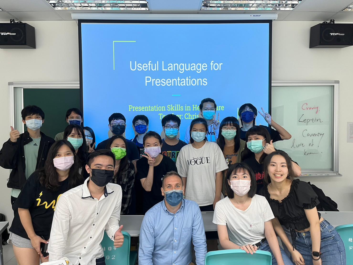 National Taipei University of Nursing and Health S photo 1