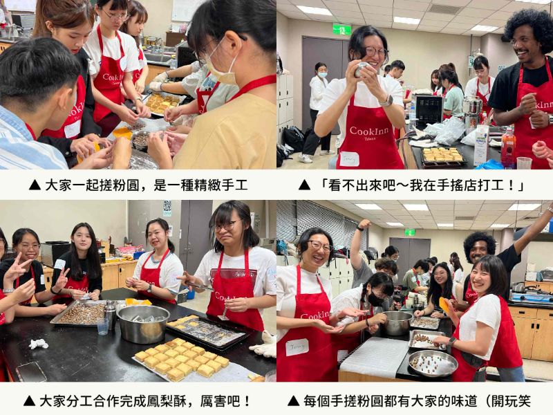 Chang Gung University-College of Management photo 1