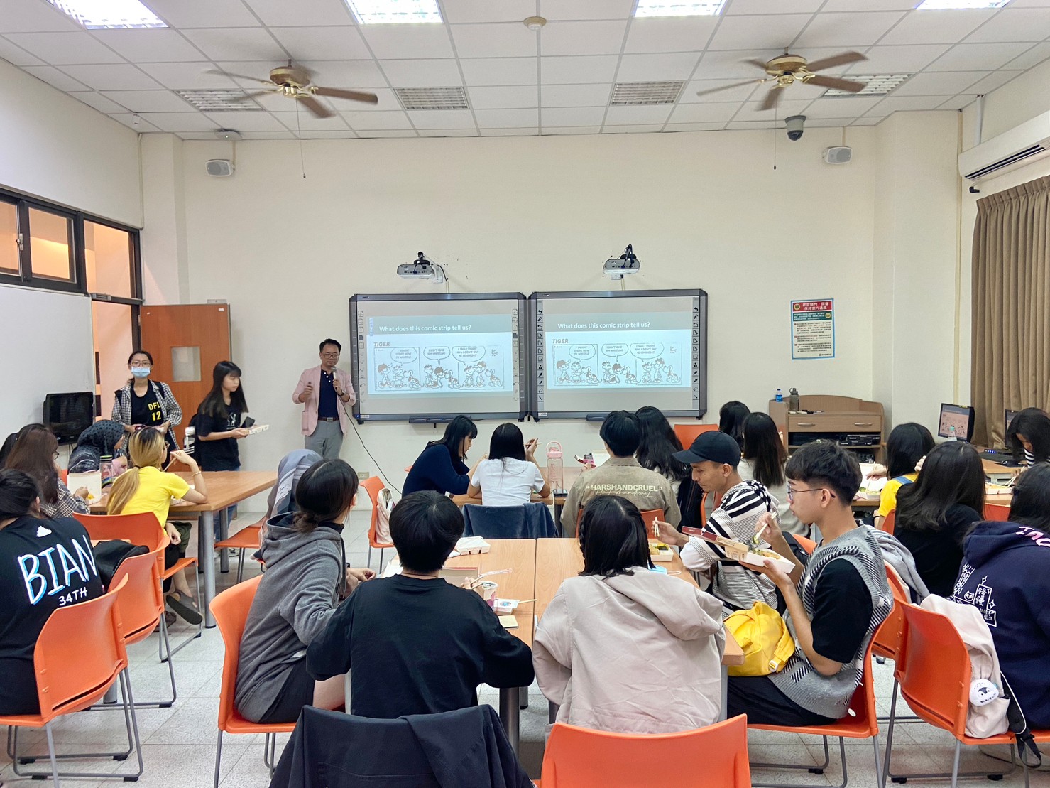 National Chiayi University photo 1