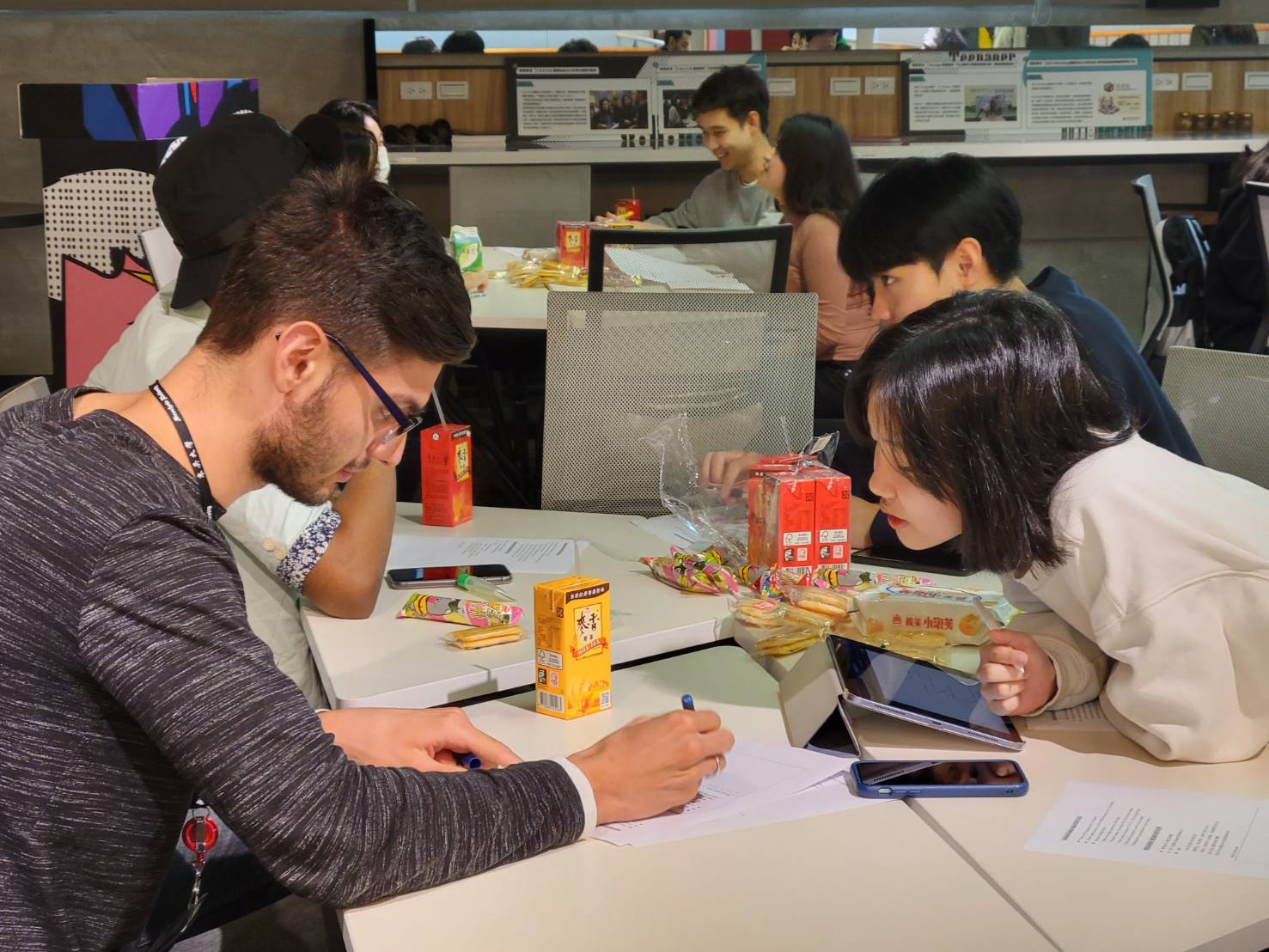 Soochow University-College of Business photo 2