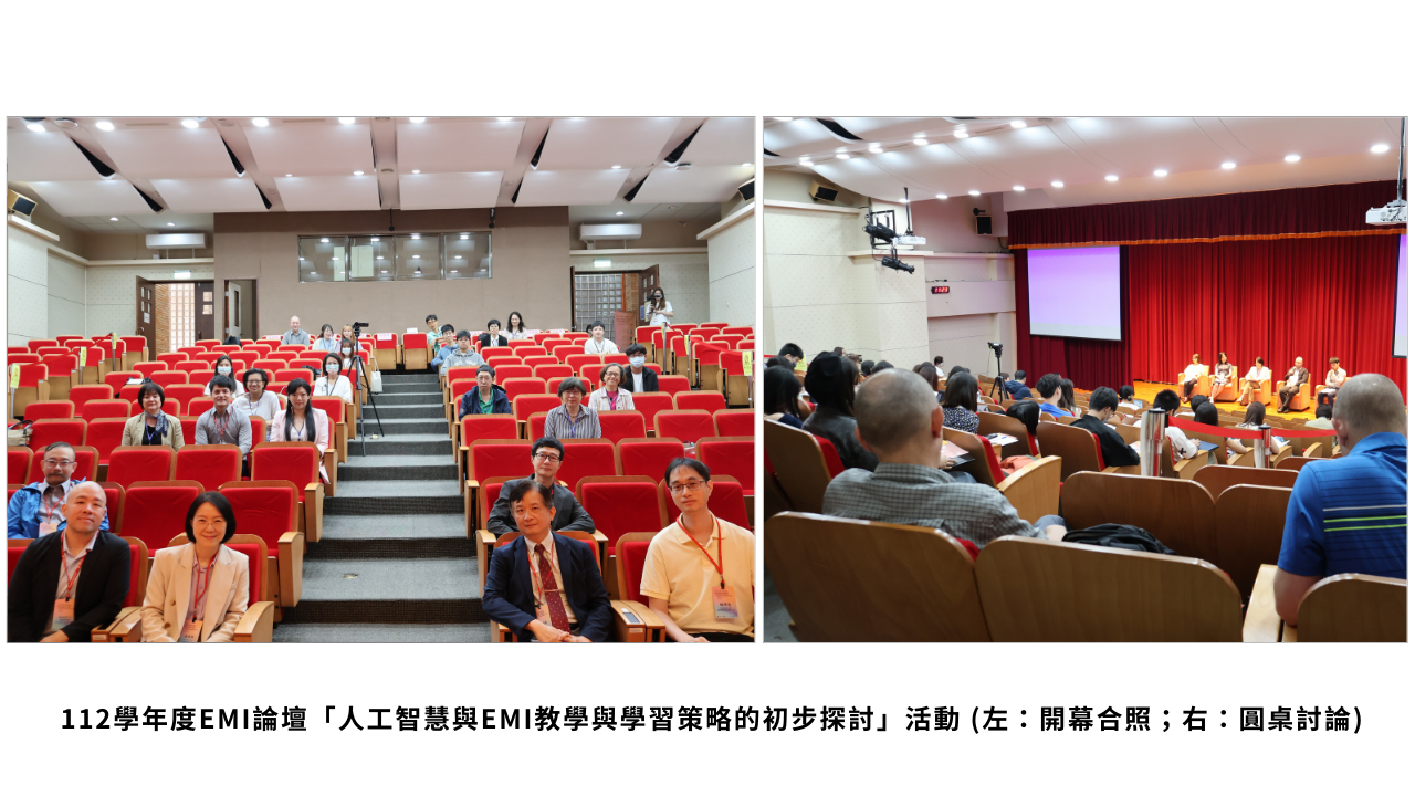 NATIONAL TAIPEI UNIVERSITY-College of Business photo 1
