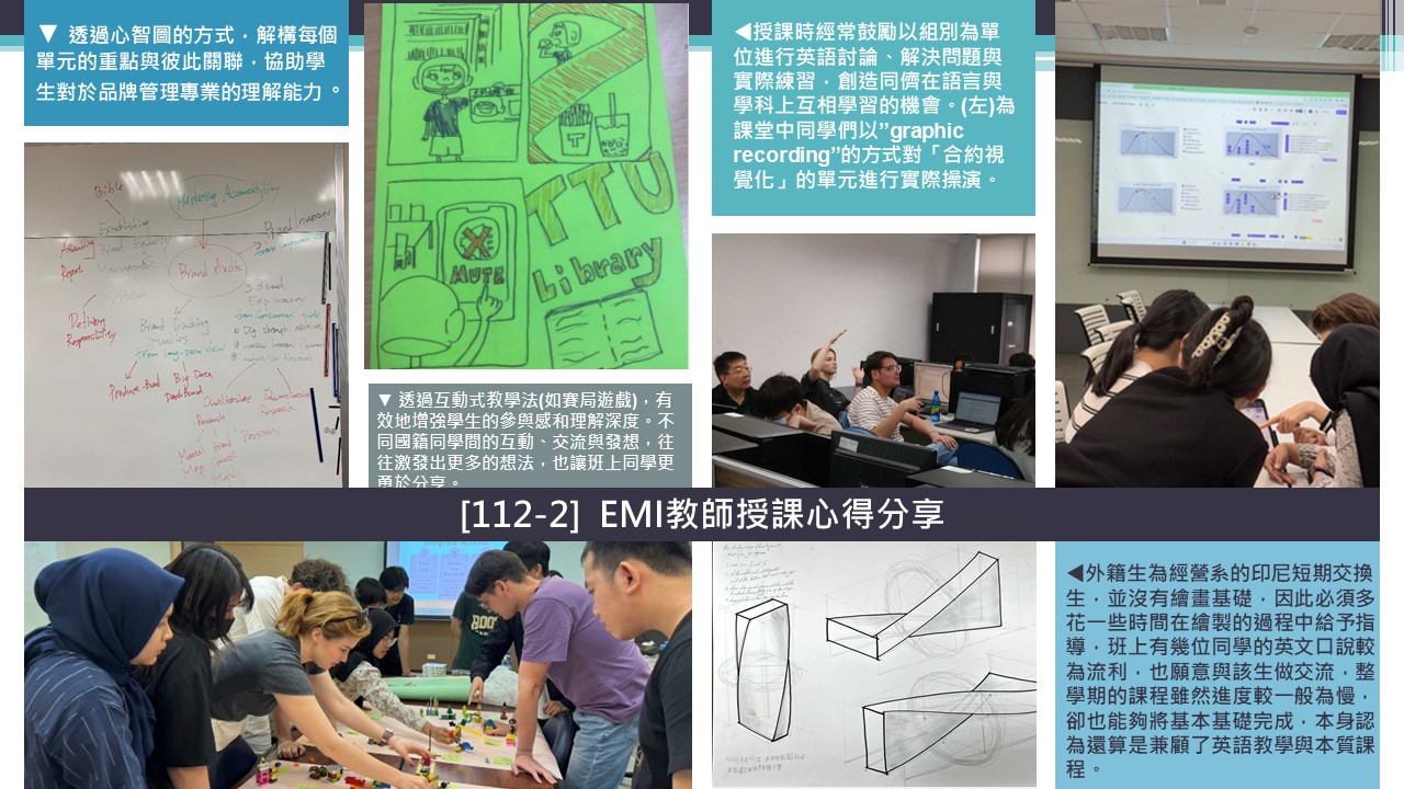 Tatung University photo 2
