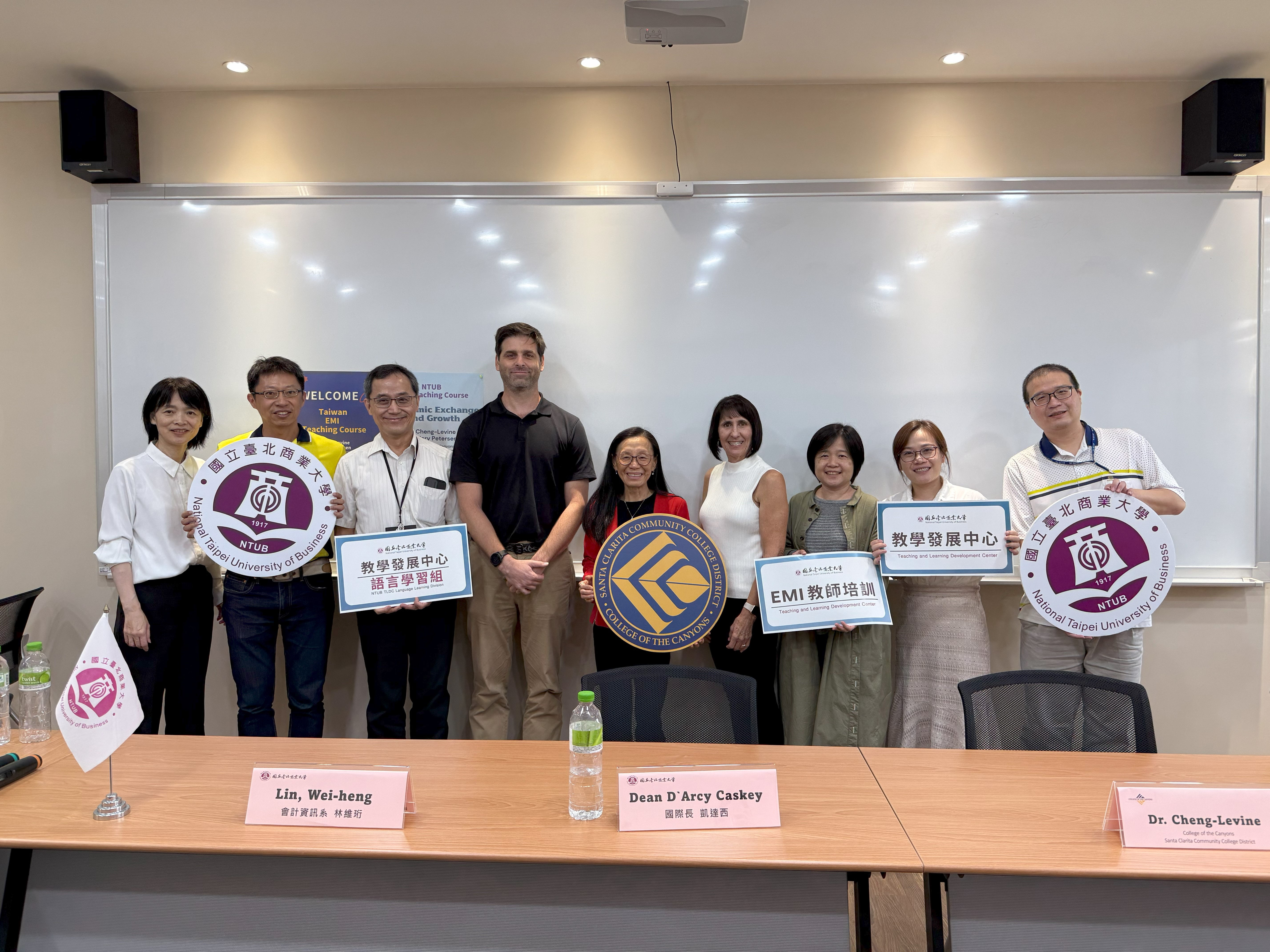 National Taipei University of  Business photo 2