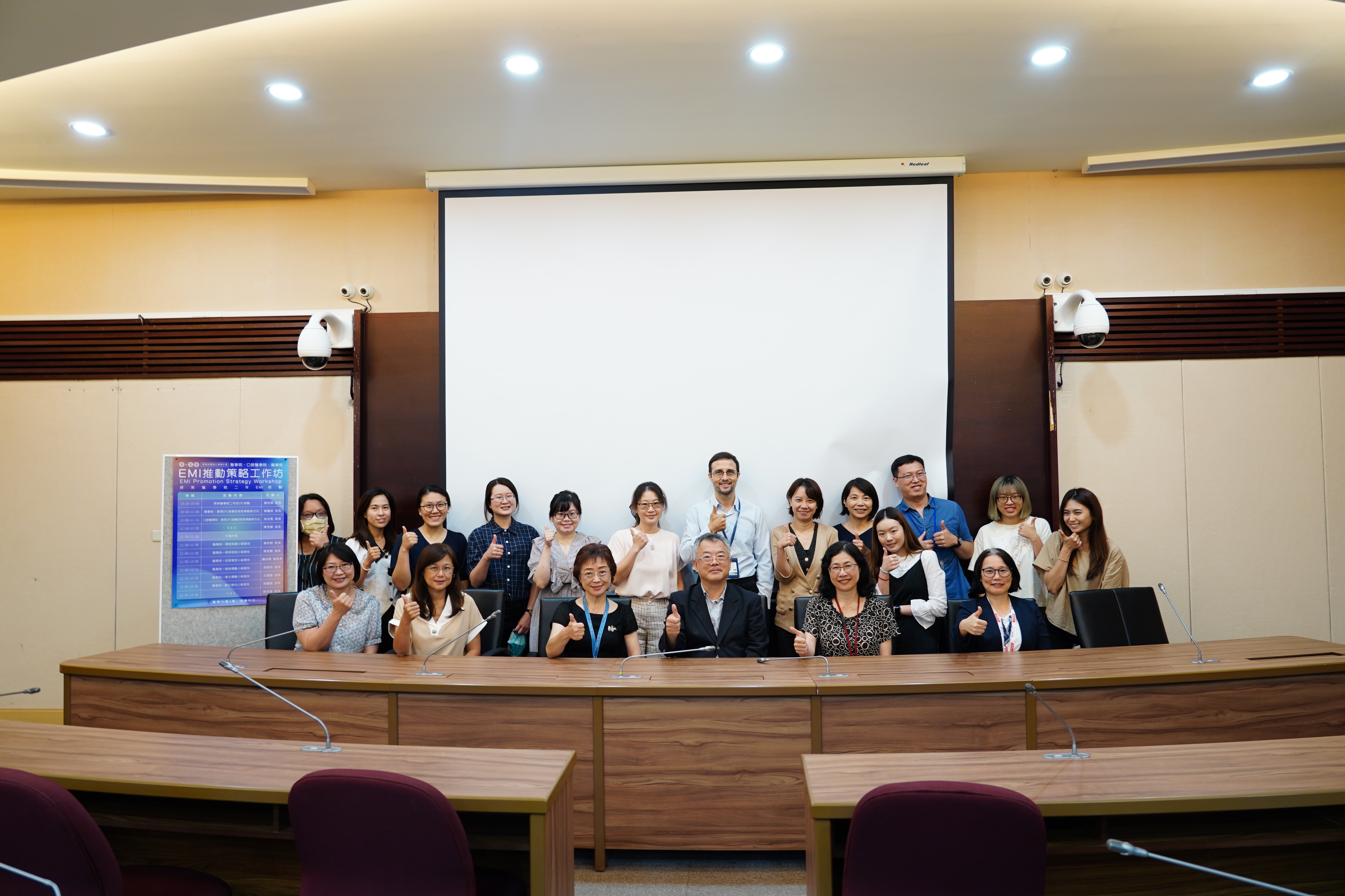 Kaohsiung Medical University-College of Medicine photo 1