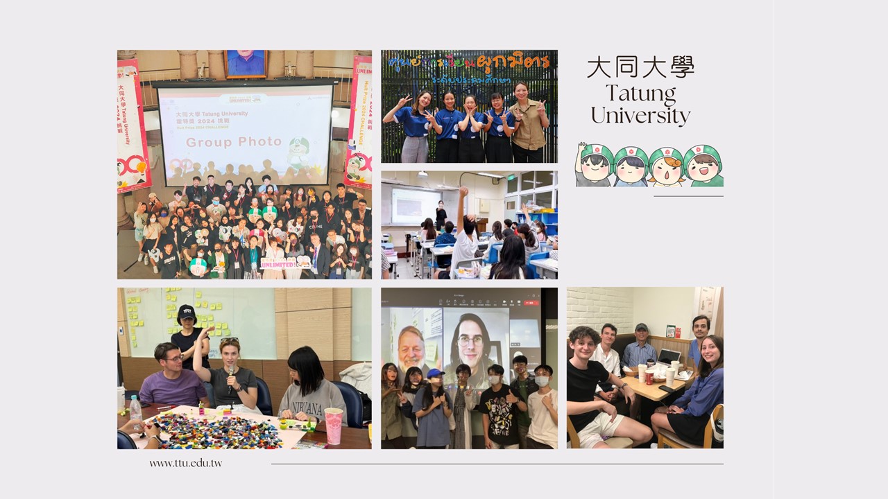 Tatung University photo 1