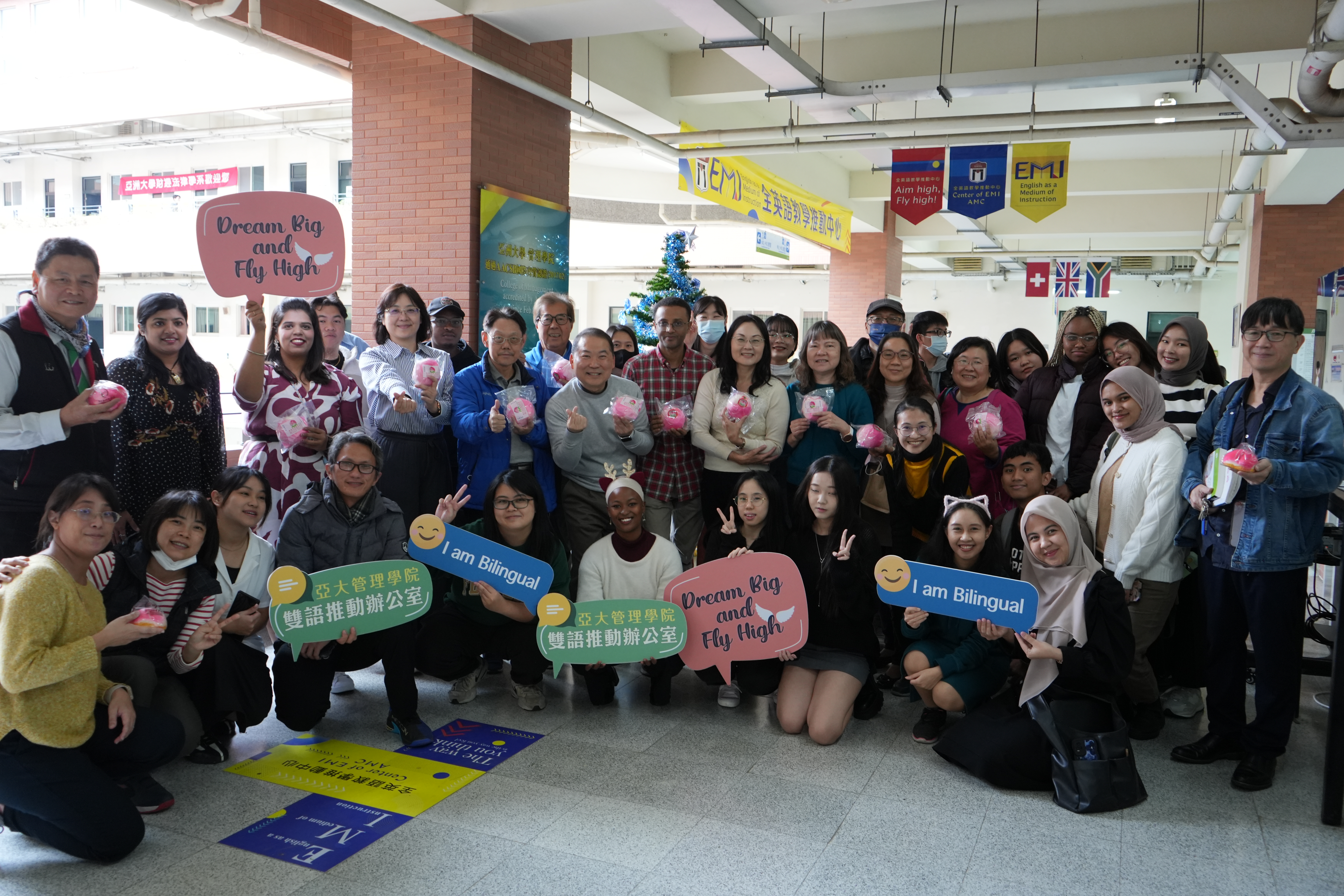Asia University-College of Management photo 1