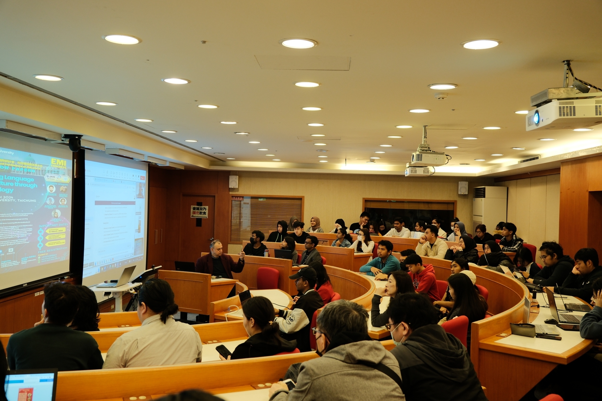 Asia University-College of Management photo 2