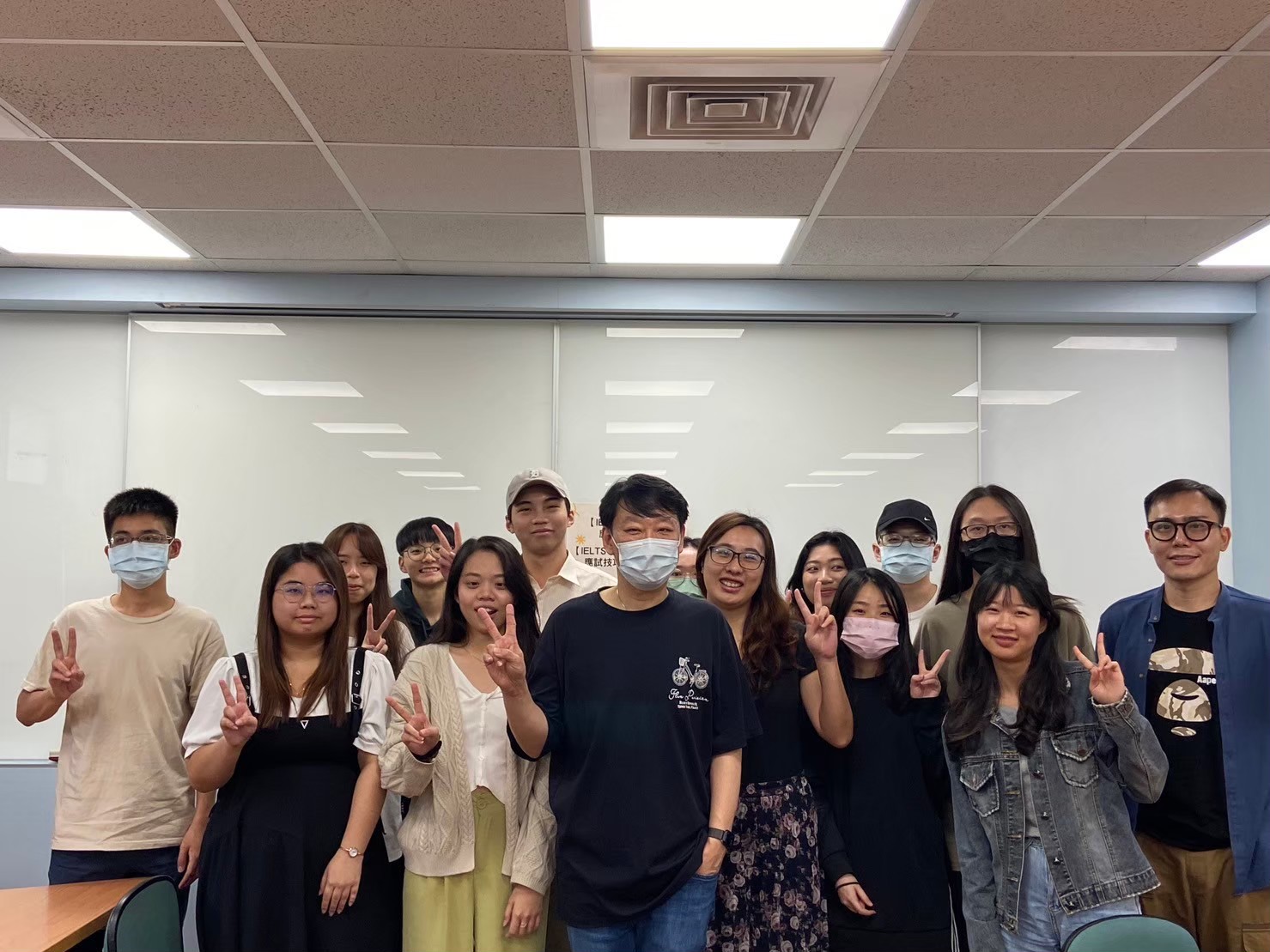 Tamkang University-College of International Affairs  photo 1
