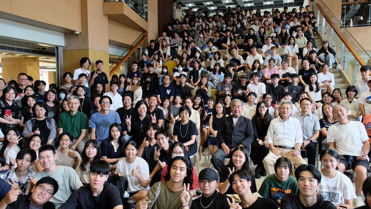 Feng Chia University-School of Architecture photo 2