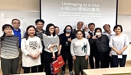CHUNG SHAN MEDICAL UNIVERSITY photo 1