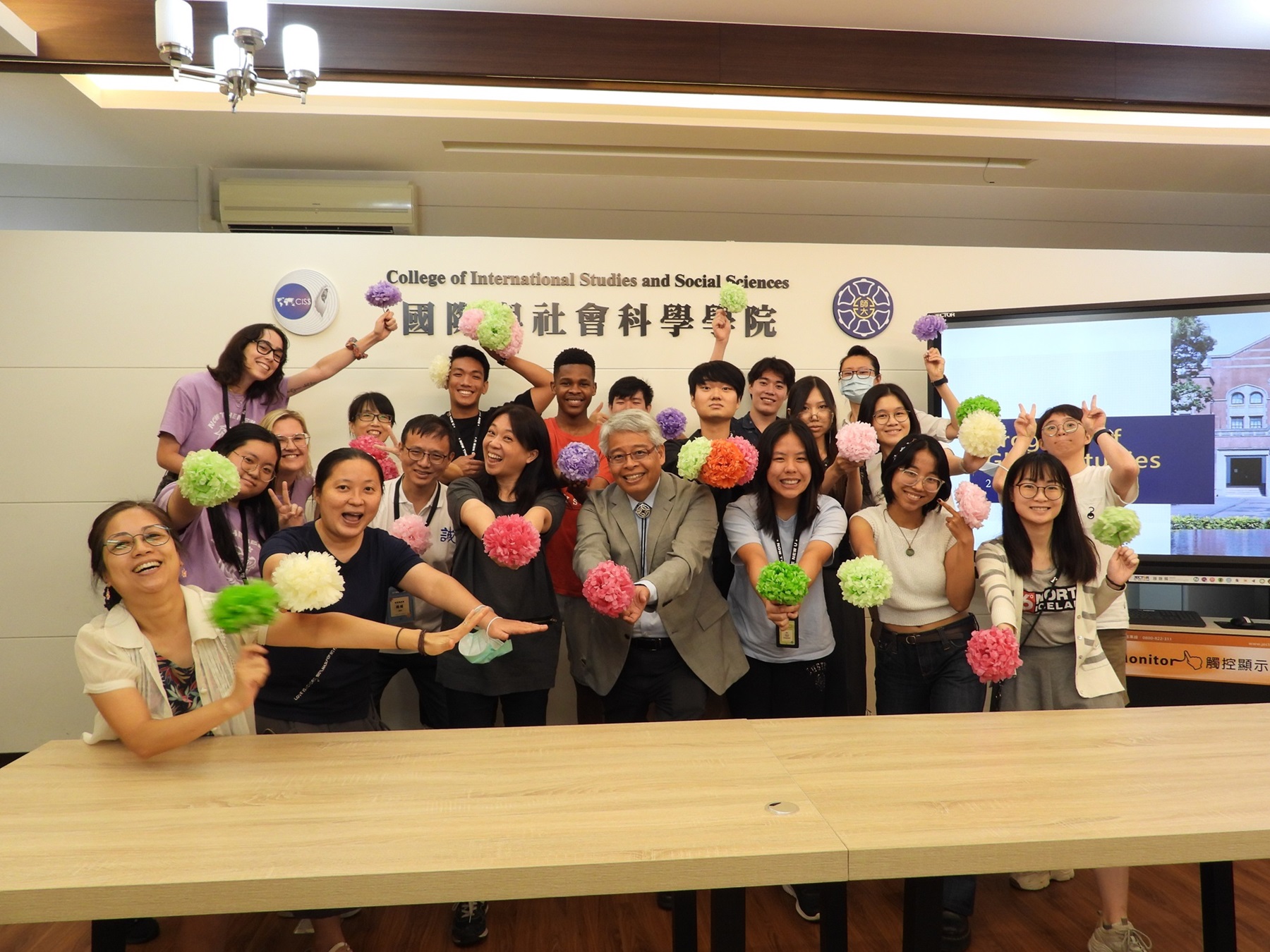 National Taiwan Normal University photo 2