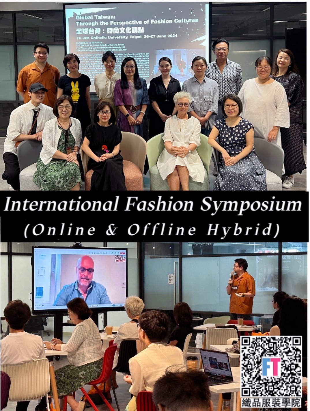 Fu Jen Catholic University-College of Fashion and Textiles photo 1