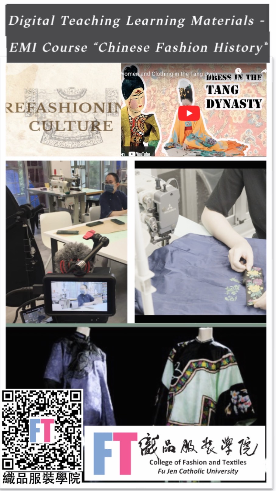 Fu Jen Catholic University-College of Fashion and Textiles photo 2