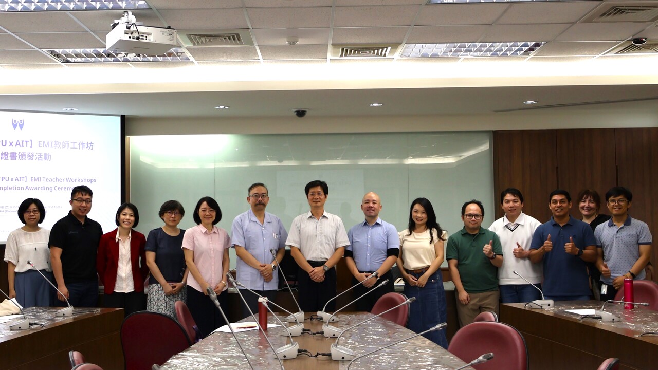 NATIONAL TAIPEI UNIVERSITY photo 1