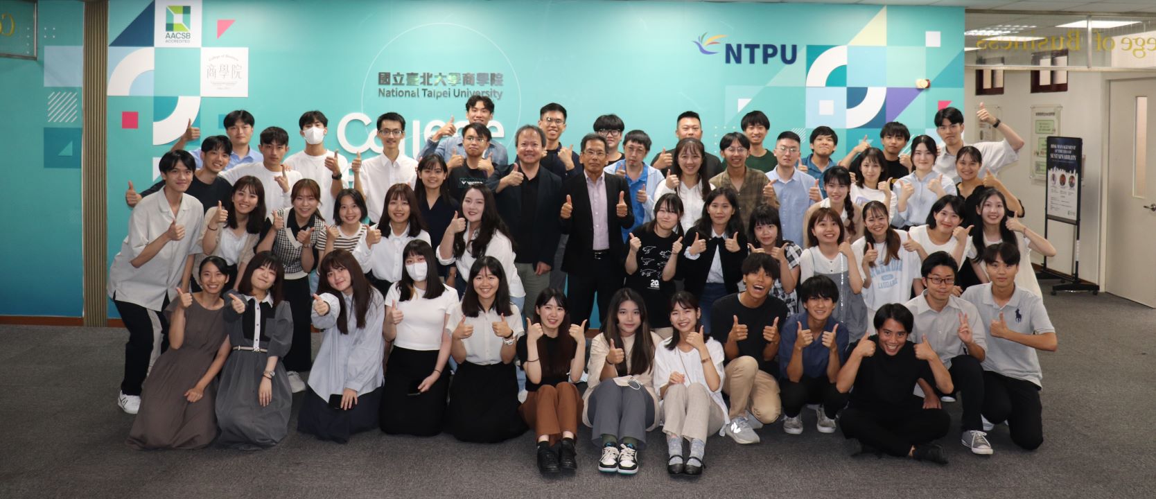NATIONAL TAIPEI UNIVERSITY photo 2