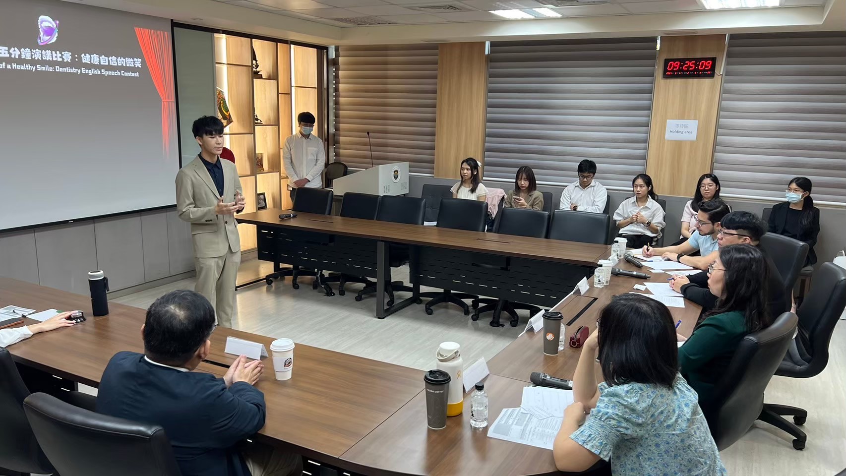 Taipei Medical University-College of Oral Medicine photo 1
