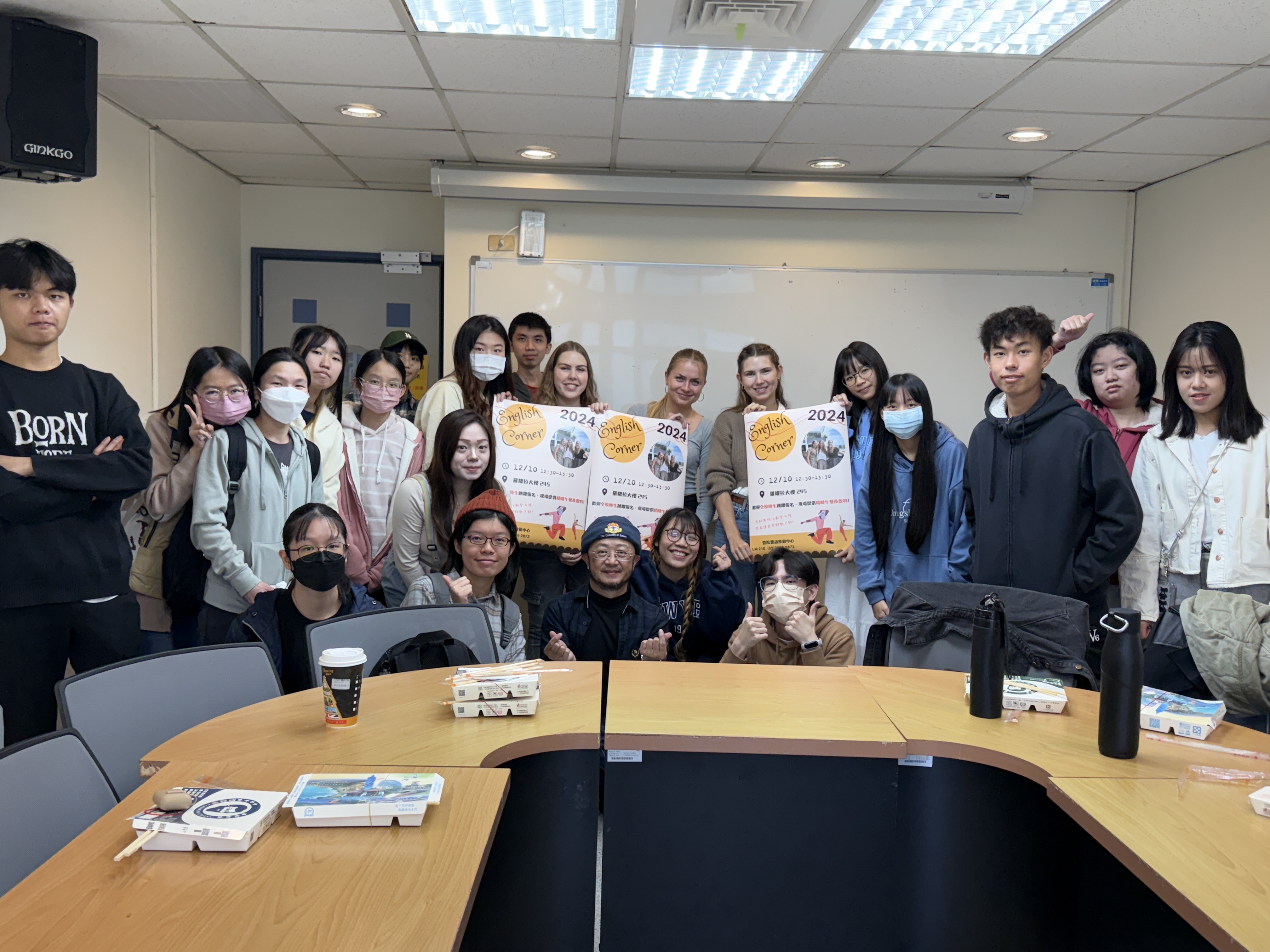 Fu Jen Catholic University-College of Management photo 2