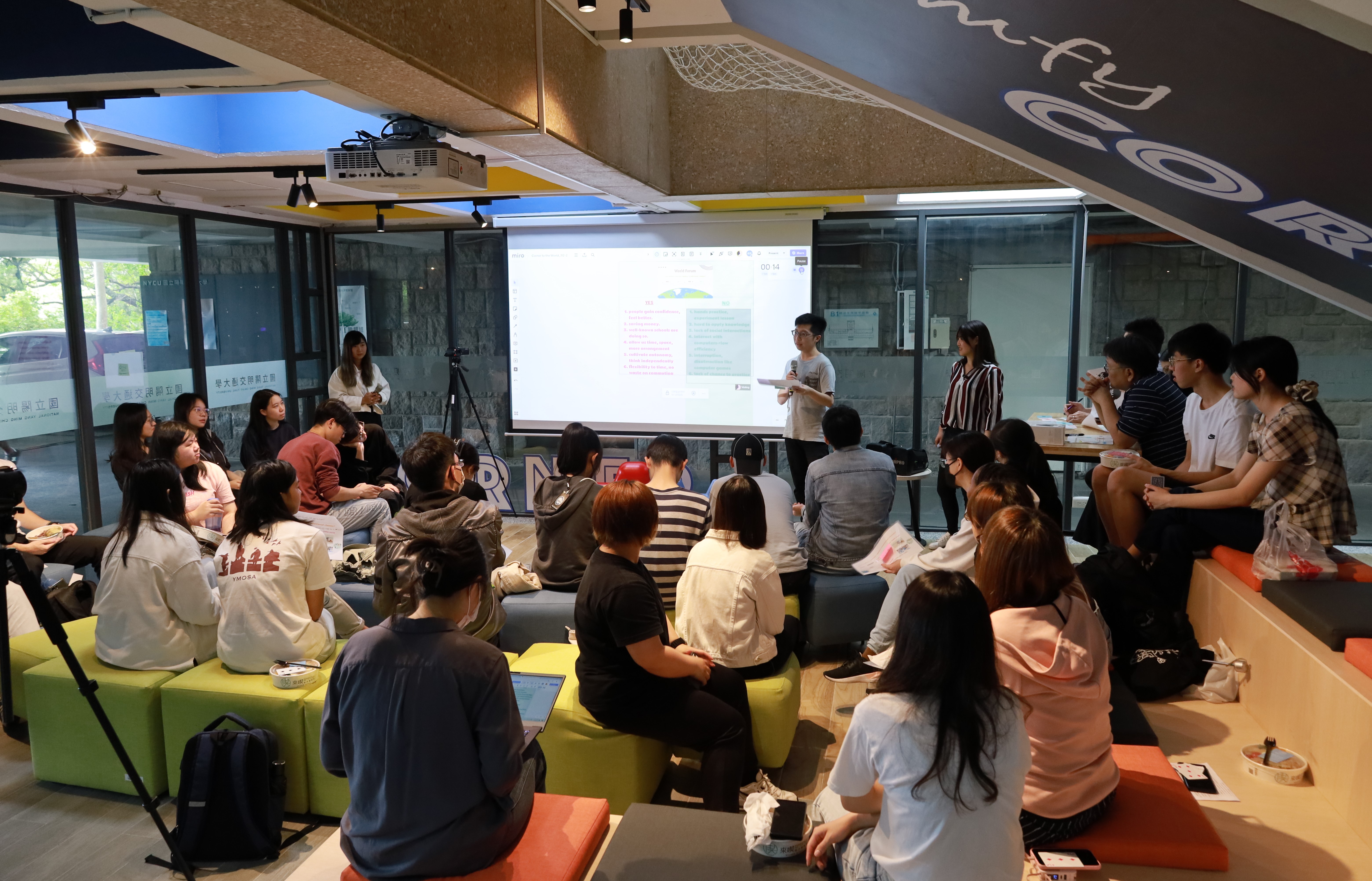 National Yang Ming Chiao Tung University photo 1