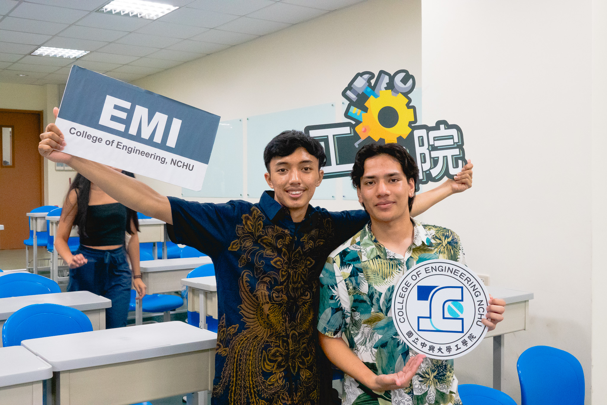 National Chung Hsing University-College of Engineering photo 1
