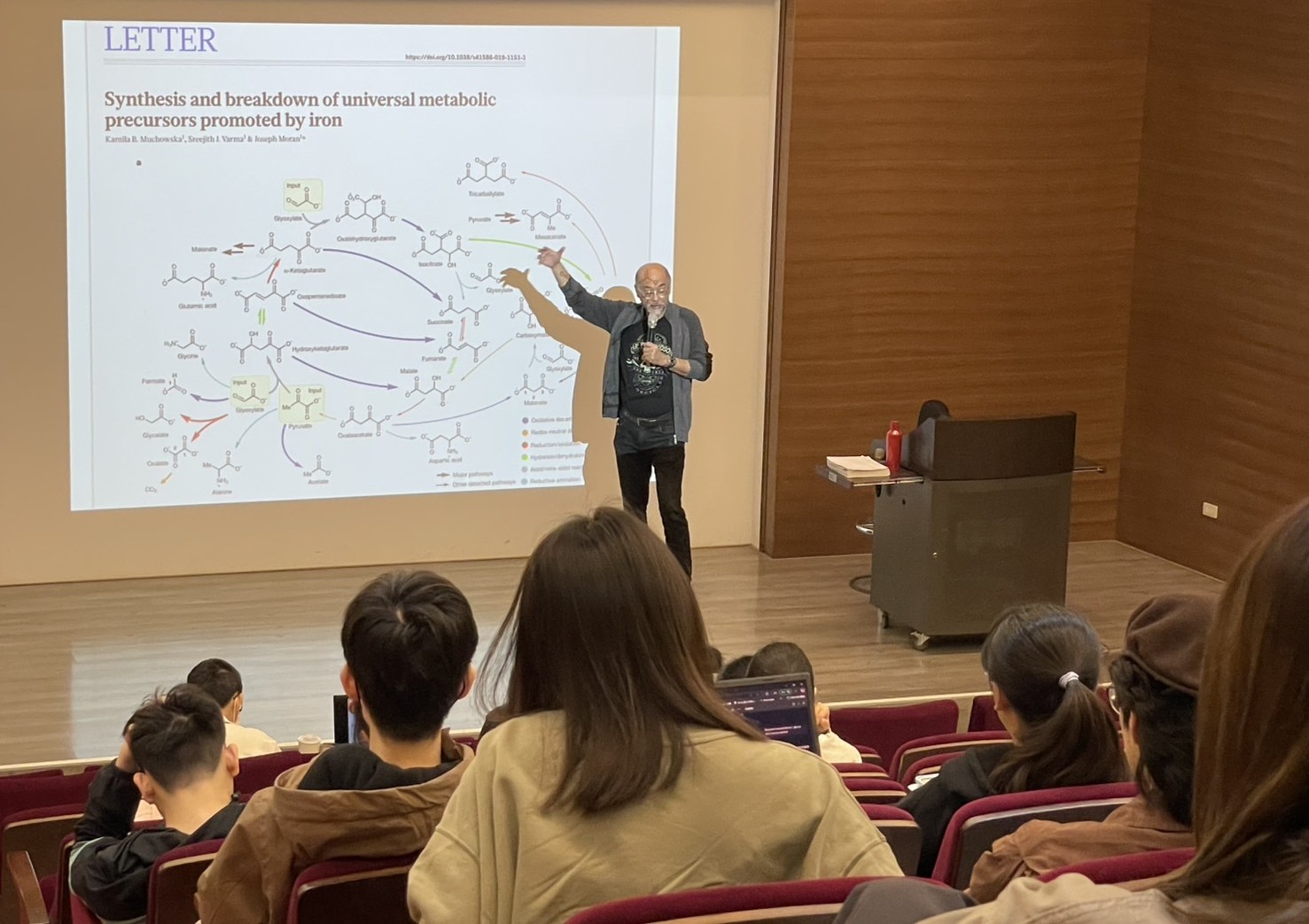 National Chung Hsing University-College of Life Science photo 1