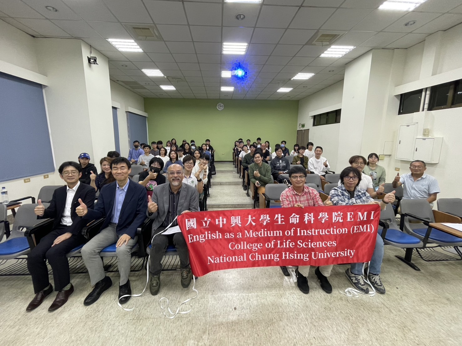 National Chung Hsing University-College of Life Science photo 2