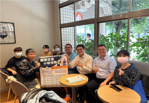 National Formosa University photo 1