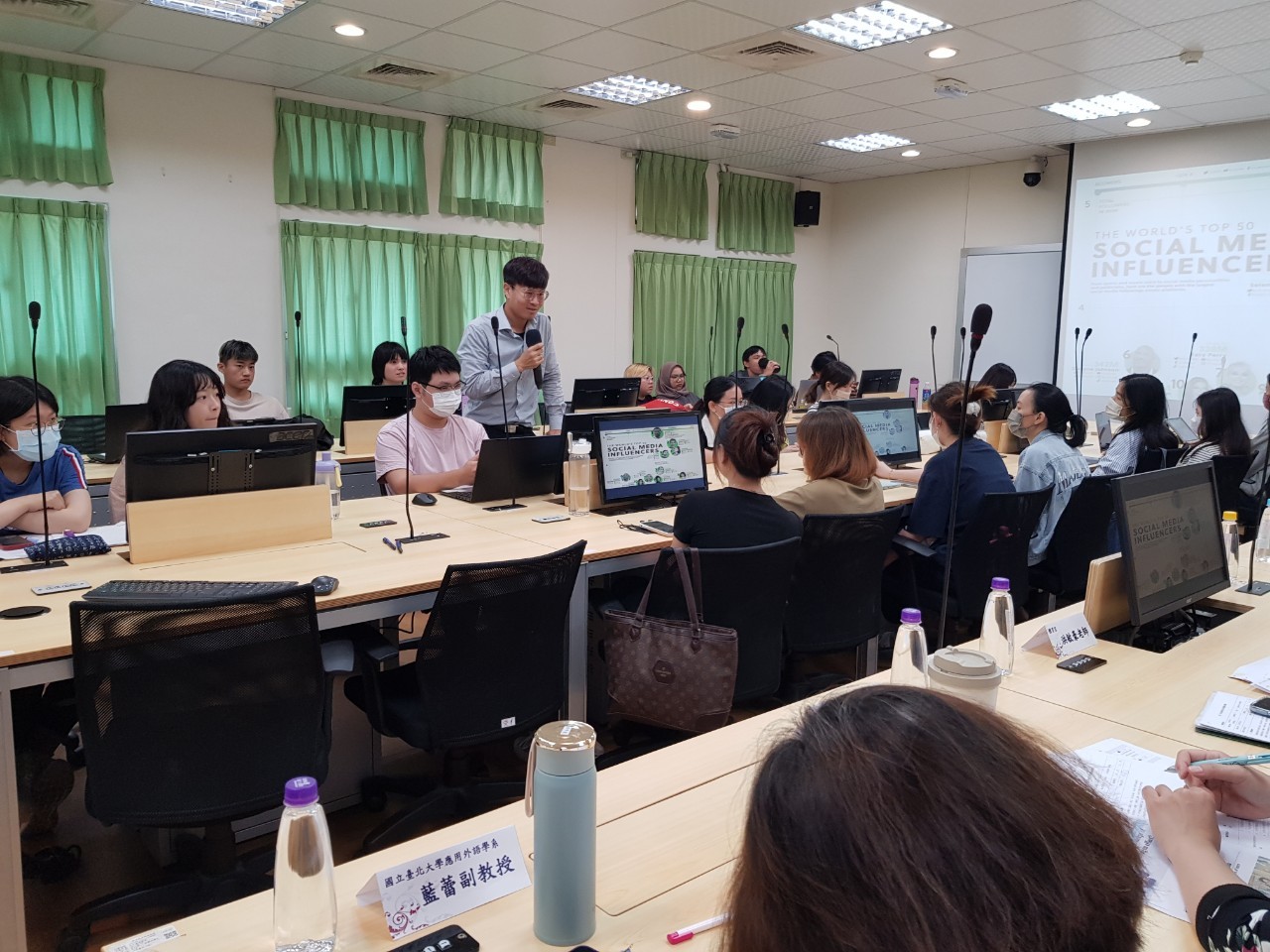 National Chin-Yi University of Technology photo 1